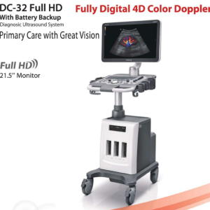 DC-32 Full HD